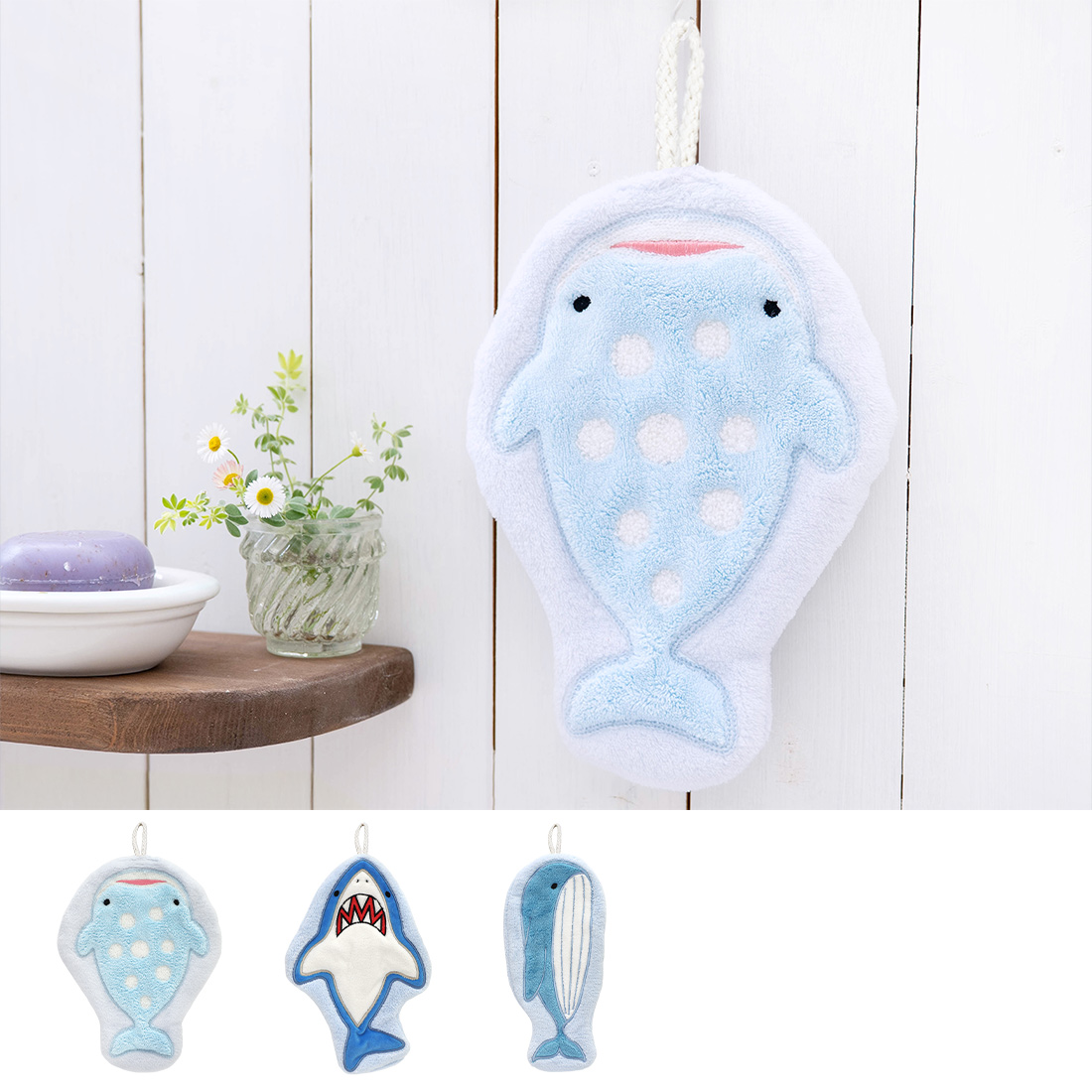 シェイプタオル 海洋モチーフ