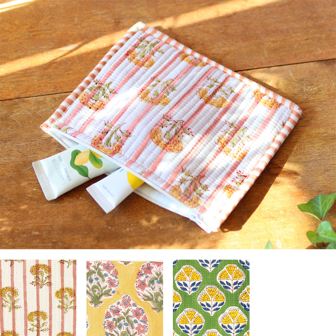 キルトポーチ アミブロックプリント