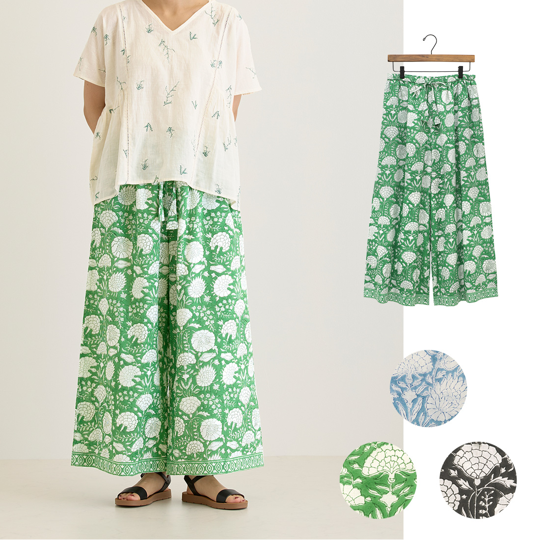 【Shanti Shanti】パンツ リコ