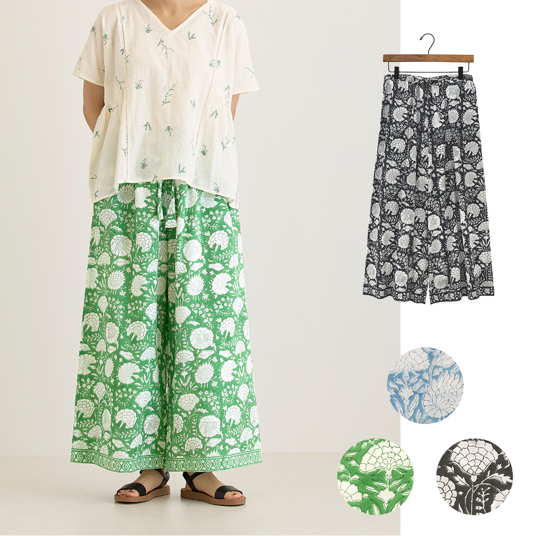 【Shanti Shanti】パンツ リコ