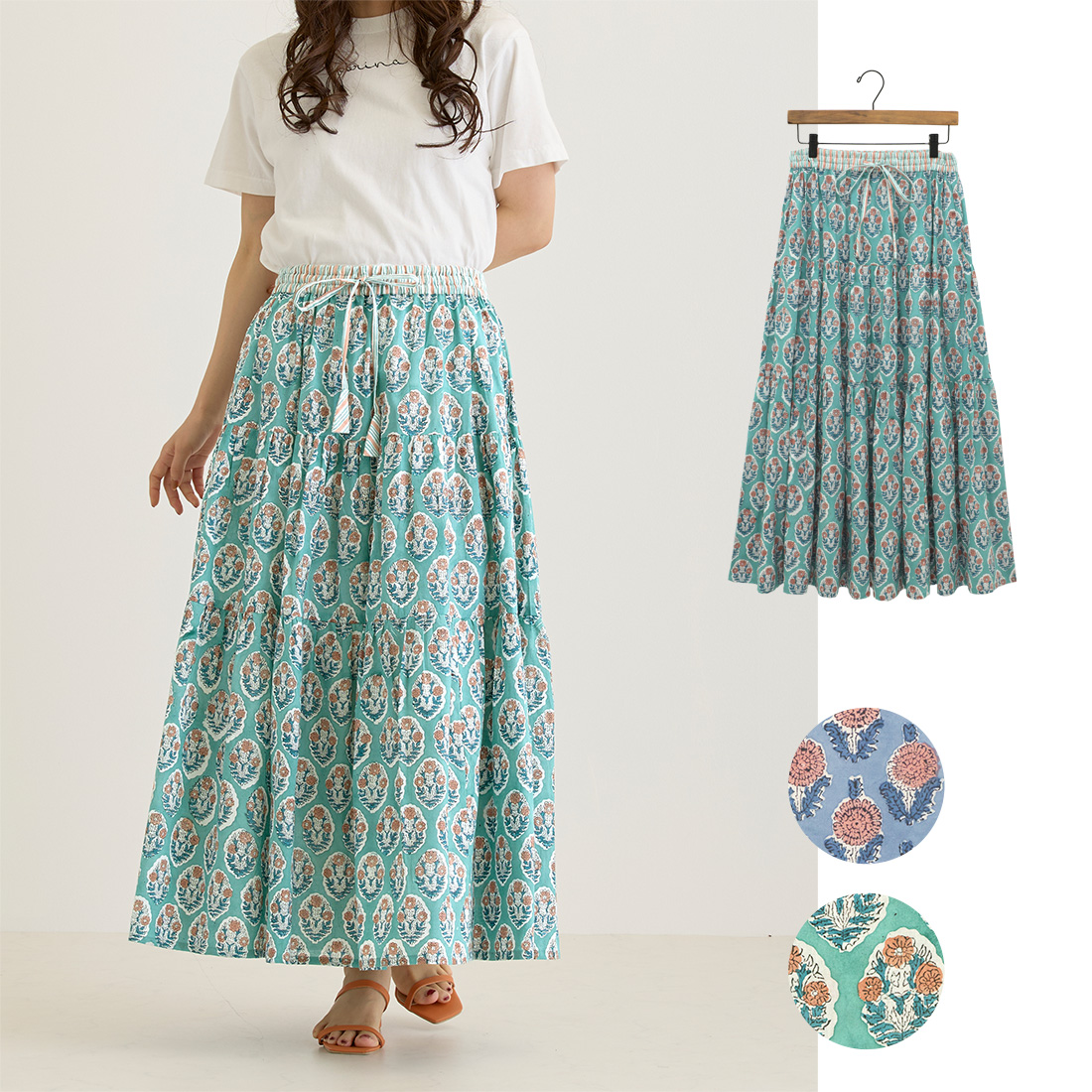 【Shanti Shanti】スカート ベル