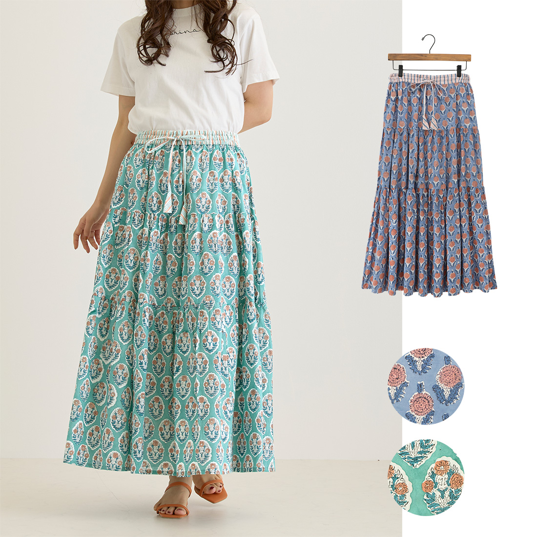 【Shanti Shanti】スカート ベル