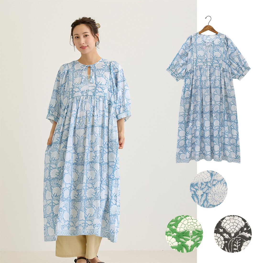 【Shanti Shanti】ワンピース リコ