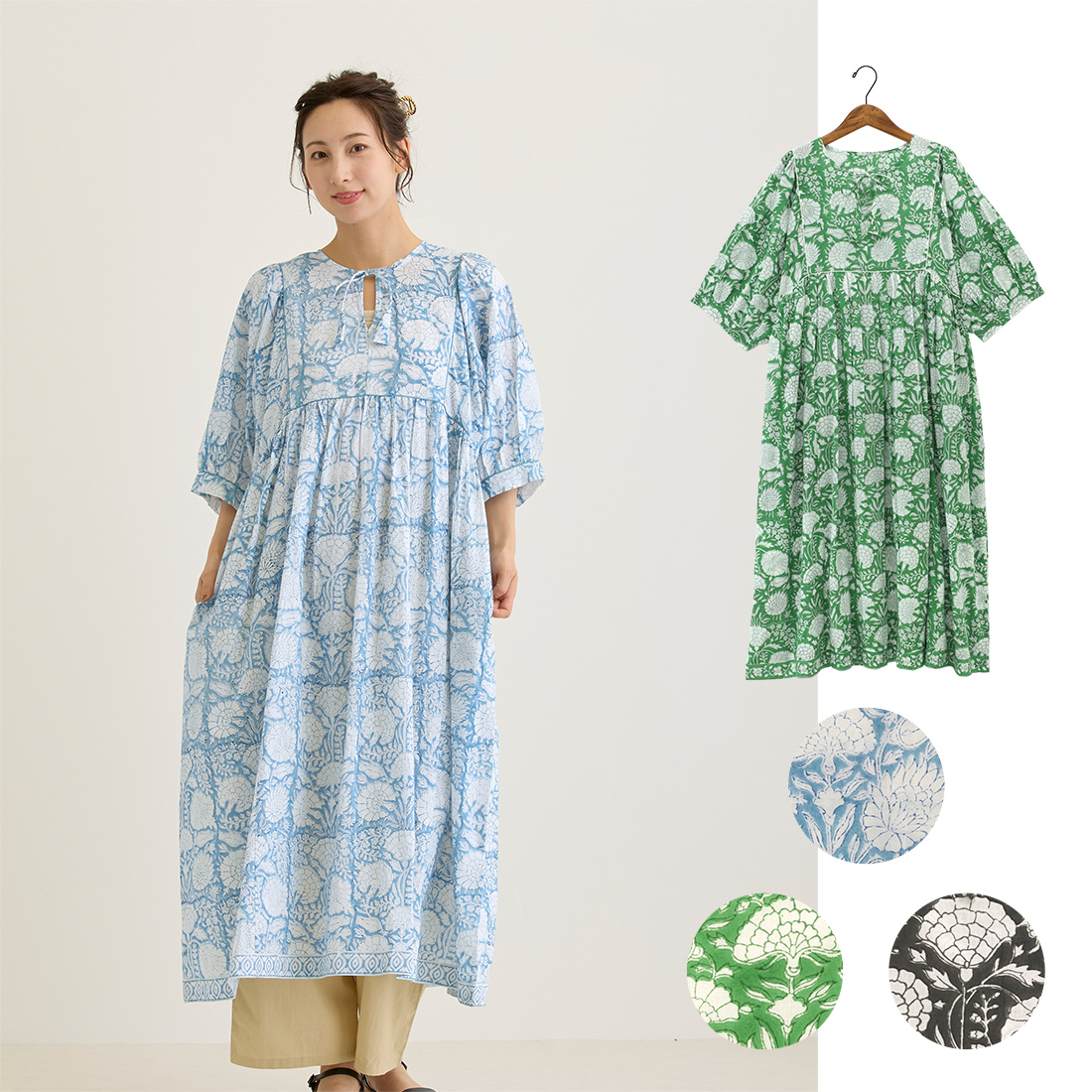 【Shanti Shanti】ワンピース リコ