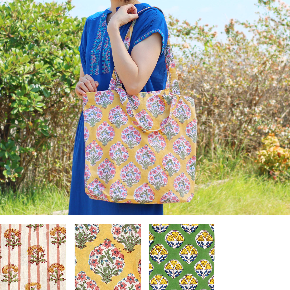 2ハンドルトートバッグ アミブロックプリント