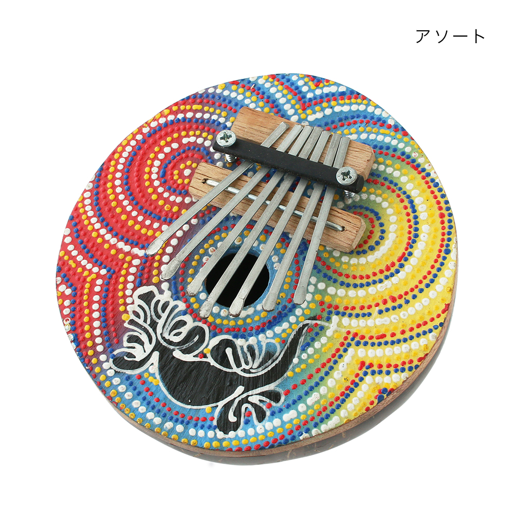 世界の民族楽器 カリンバ ハンドメイド 楽しい楽器
