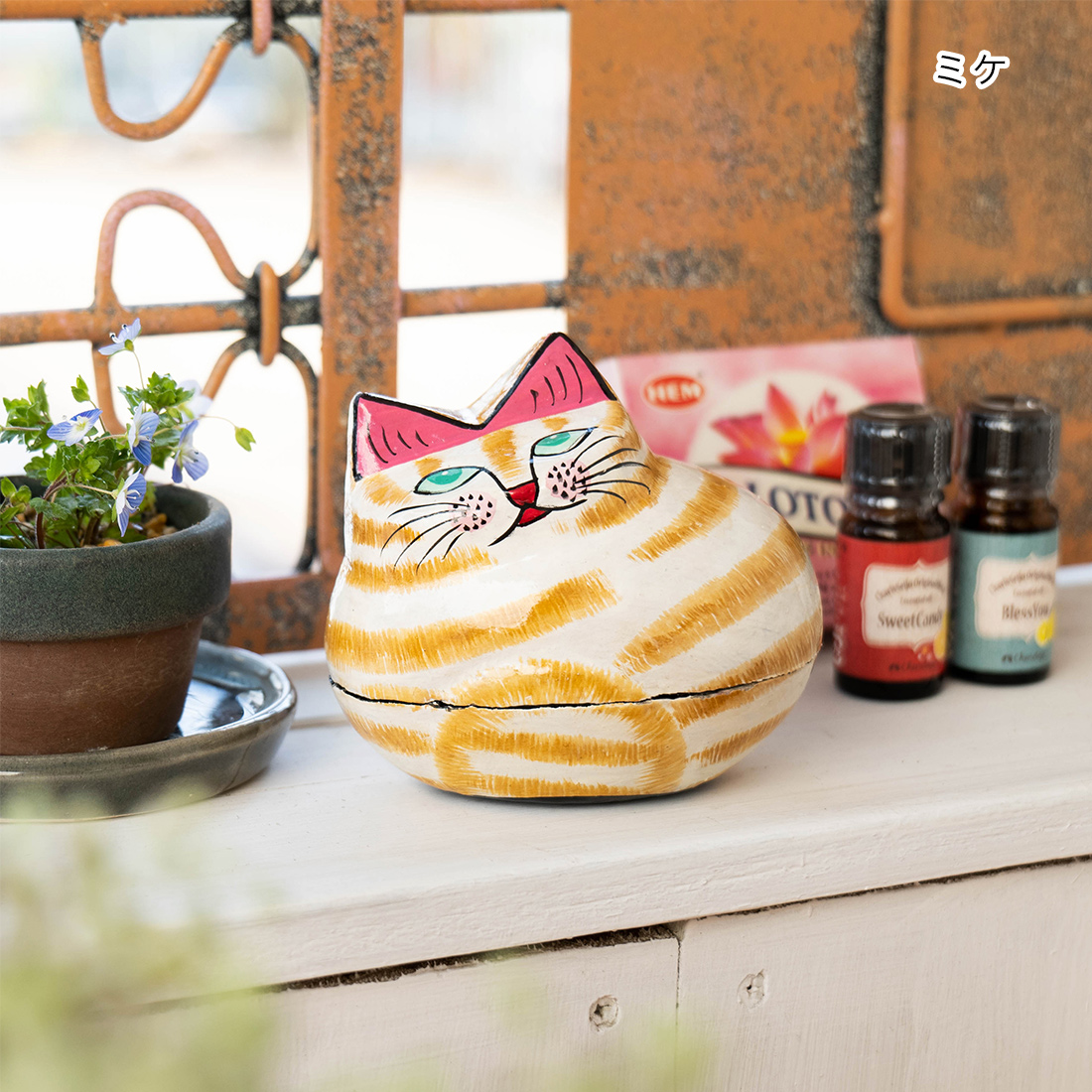おしゃれな猫のタペストリー。 パッチワーク ハンドメイド テ