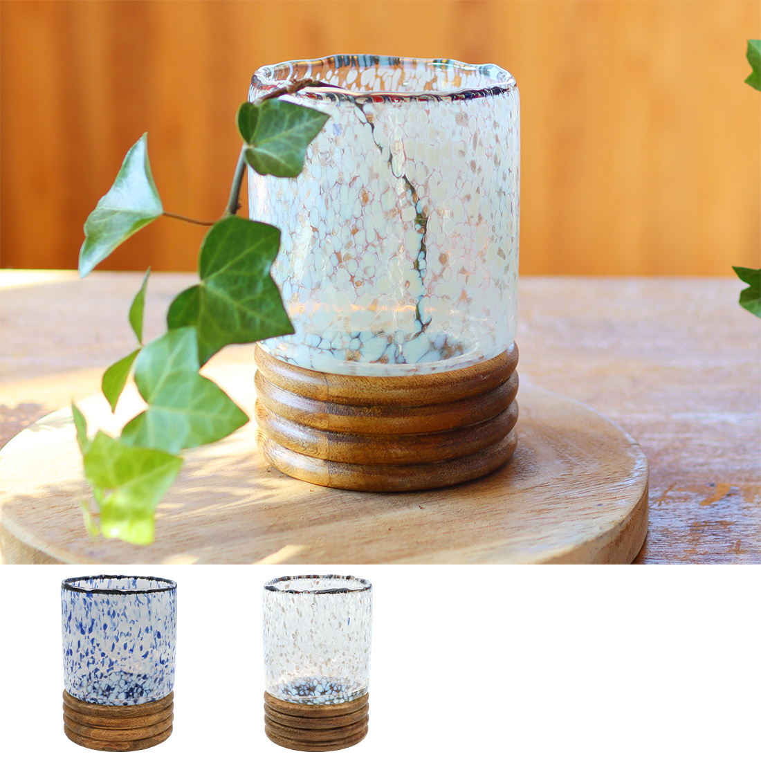 マーブルグラス ガラスホルダー