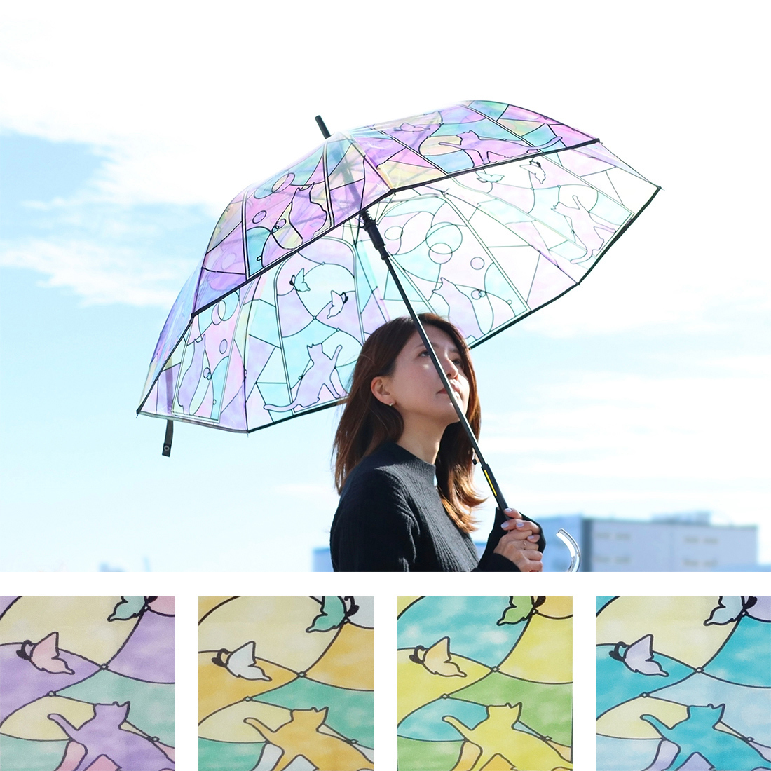 傘 ステンドグラス 猫と蝶