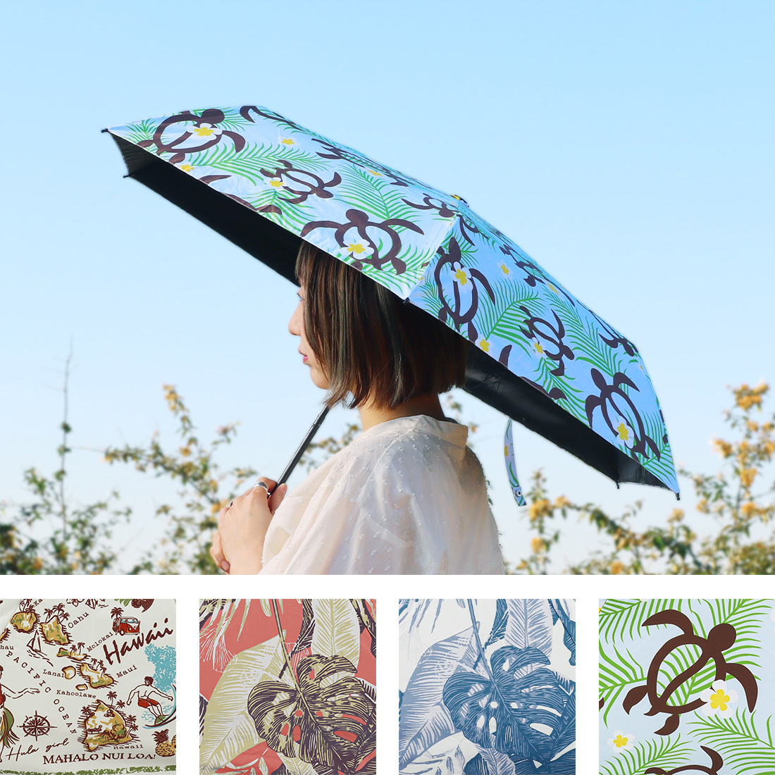 折り畳み傘 ハワイアン