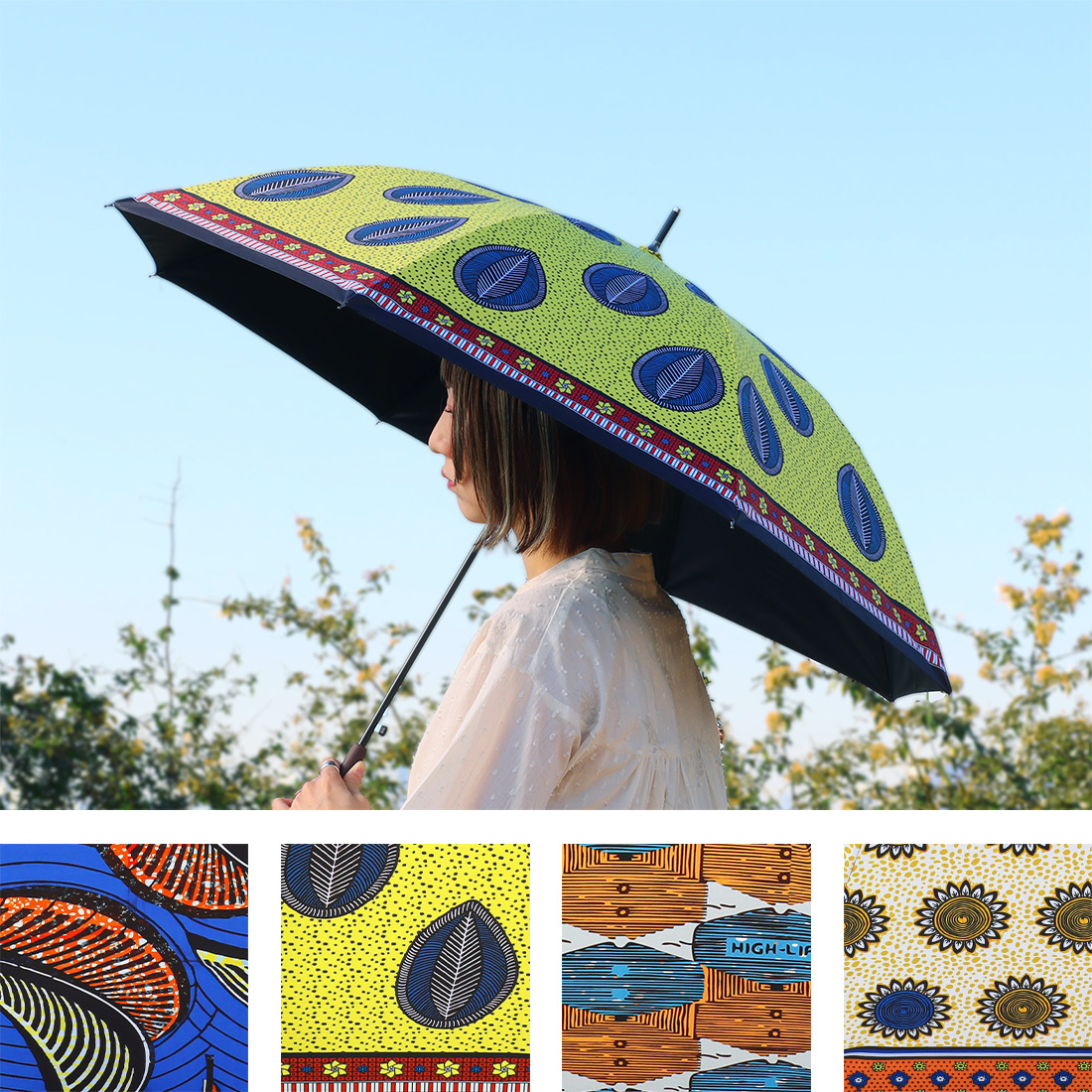 傘 アフリカンプリント
