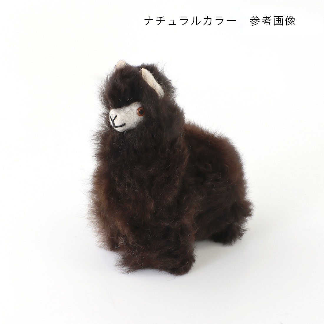 elvang｜アルパカ テディ 20*20 | KONCENT Web shop｜アッシュ