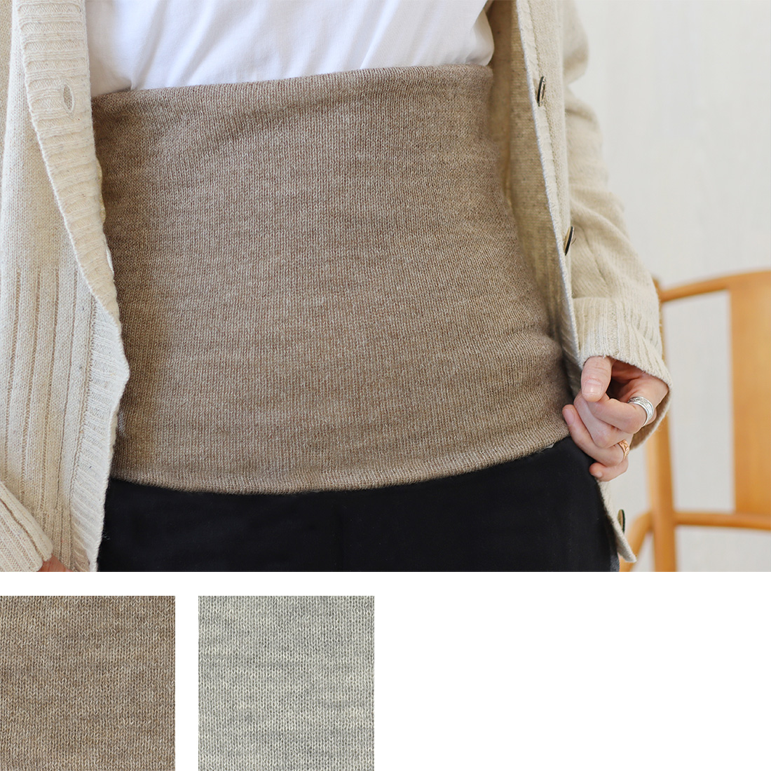 ベビーアルパカ100% タミーウォーマー（ハラマキ）