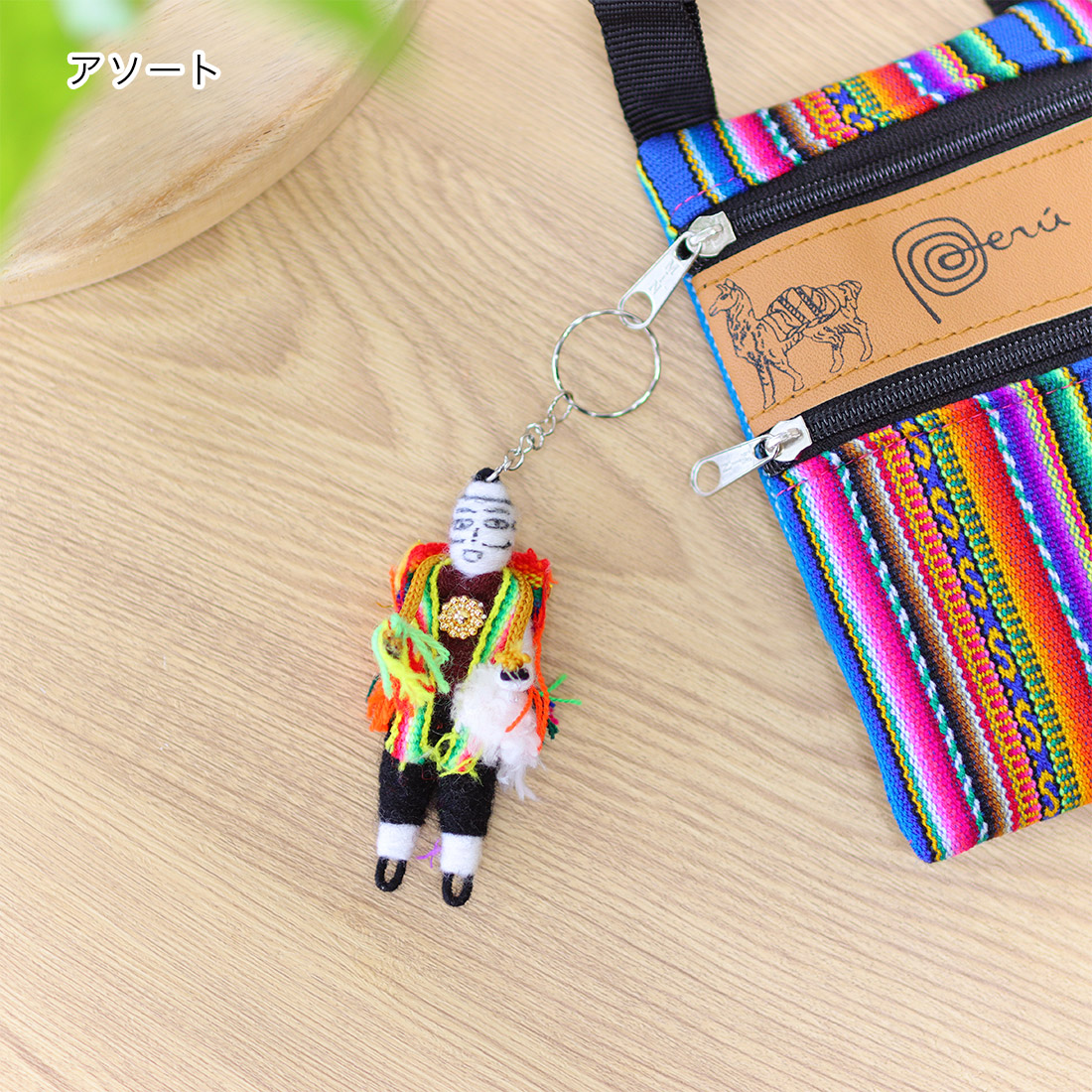 QS25-1 キーホルダー フェスティバル