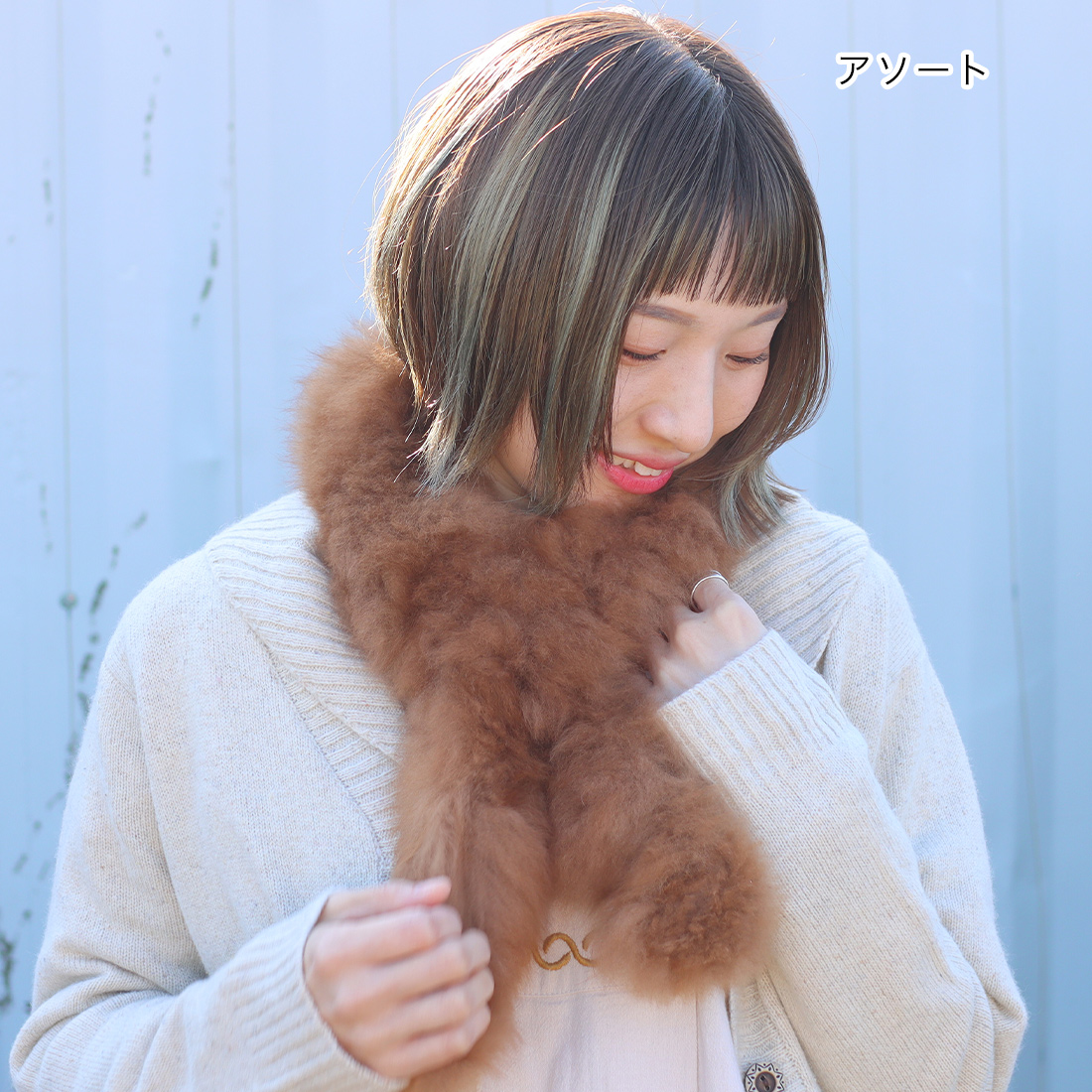 ベビーアルパカ マフラー