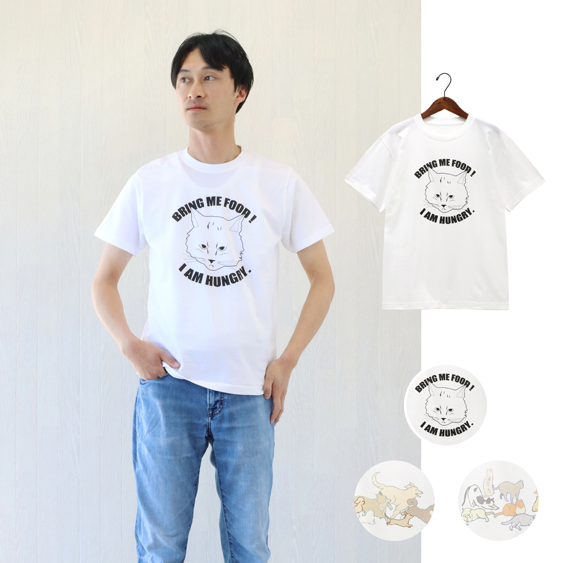 オリジナルTシャツ （ホワイト） 【受注生産】