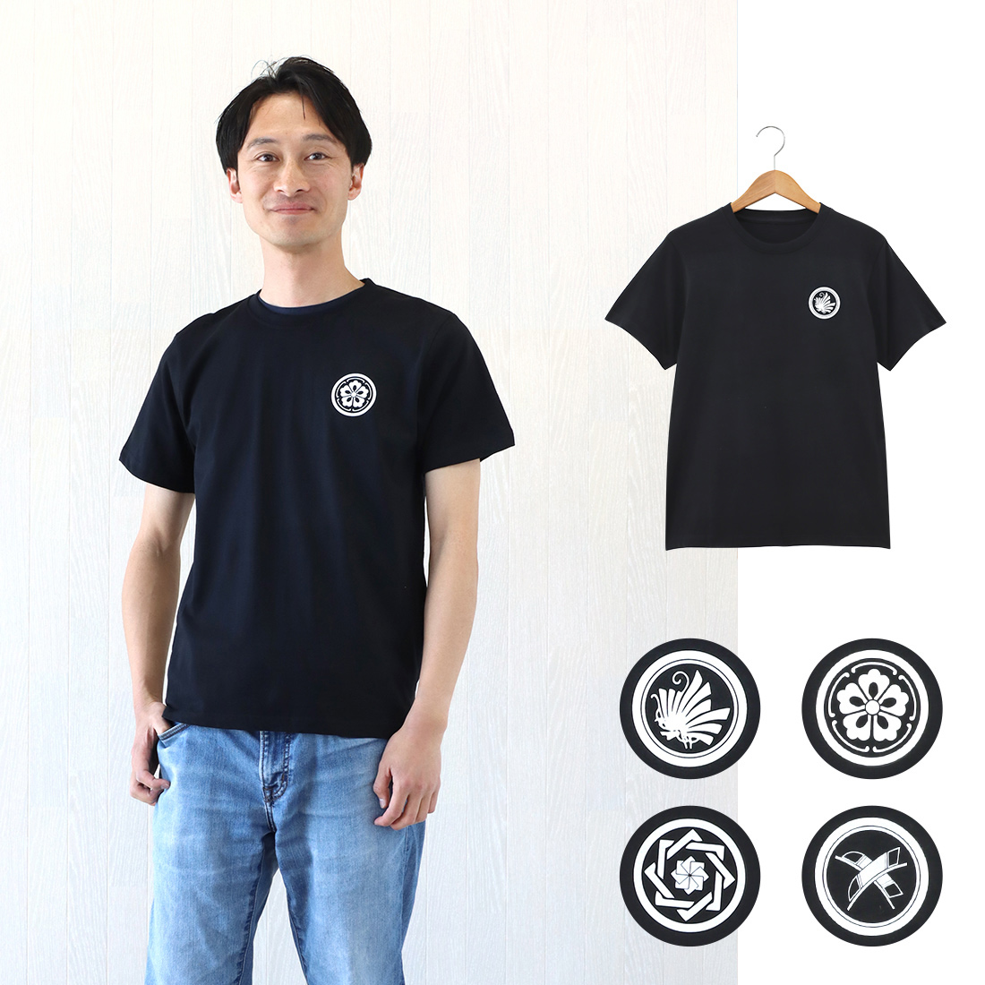 オリジナルTシャツ 家紋 （ブラック） 【受注生産】