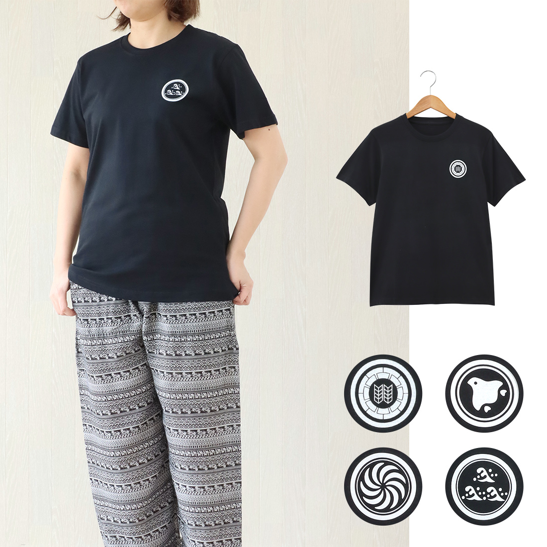 オリジナルTシャツ 家紋 （ブラック） 【受注生産】