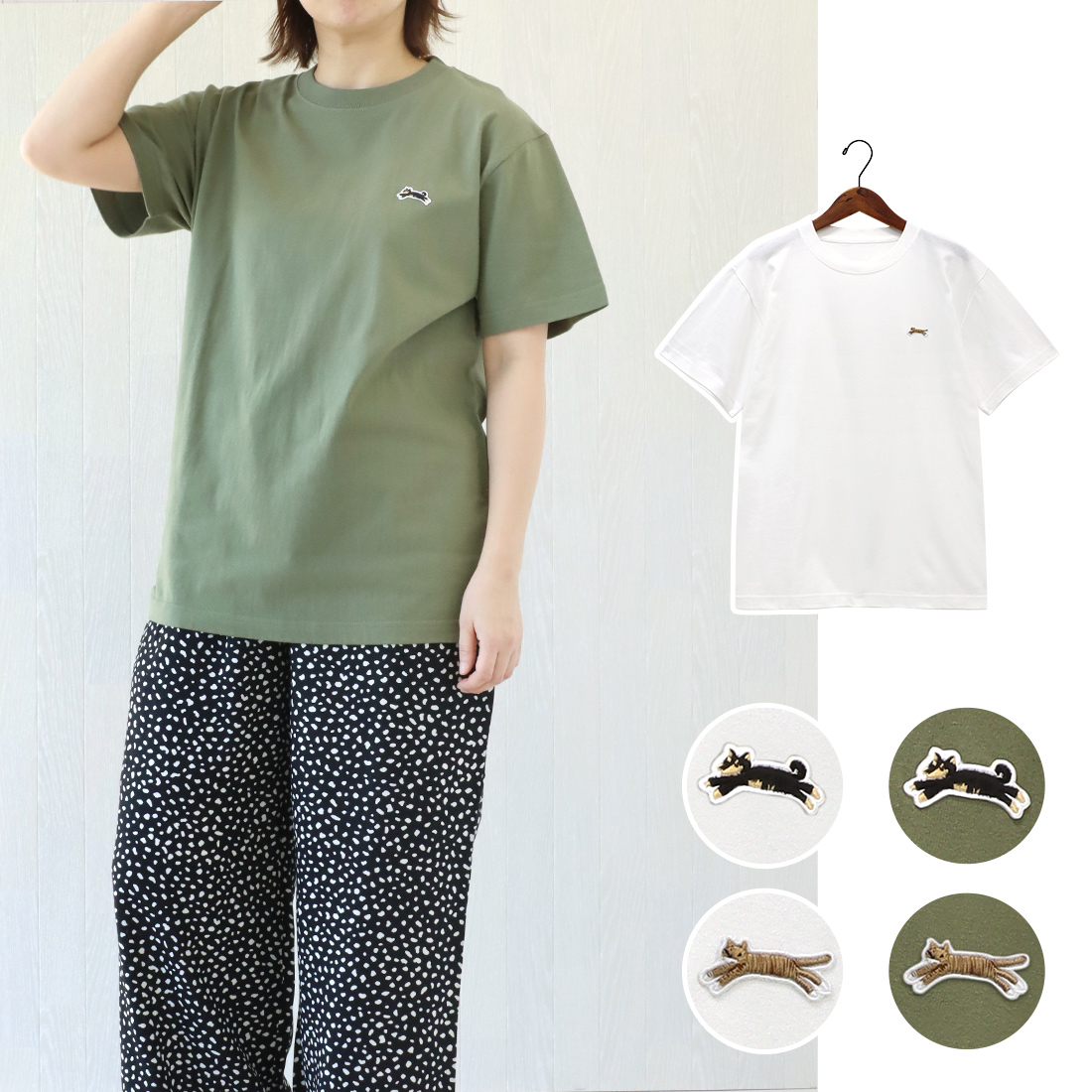 オリジナルTシャツ ワッペン刺繍 【受注生産】