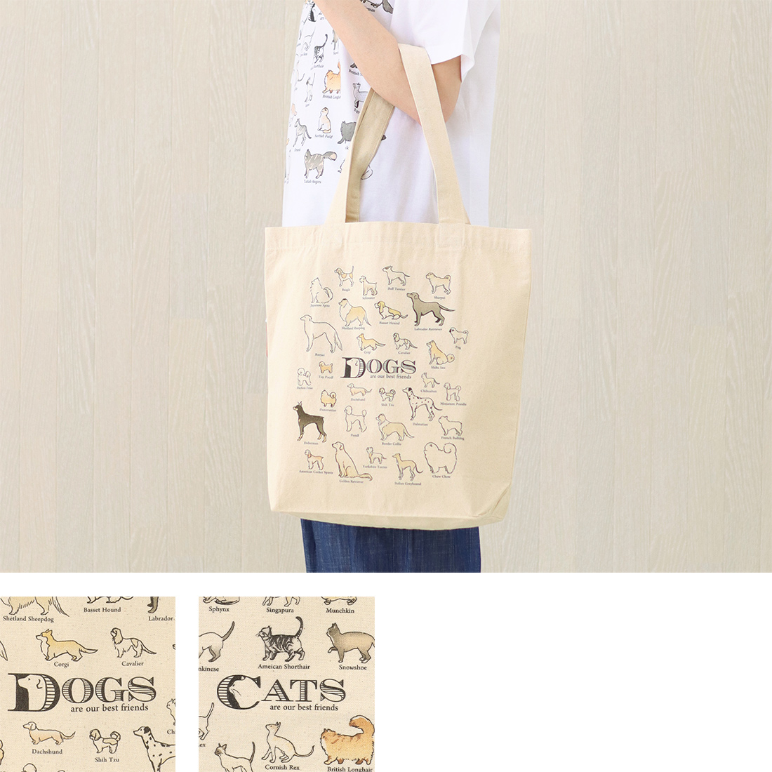 トートバッグL 犬猫図鑑