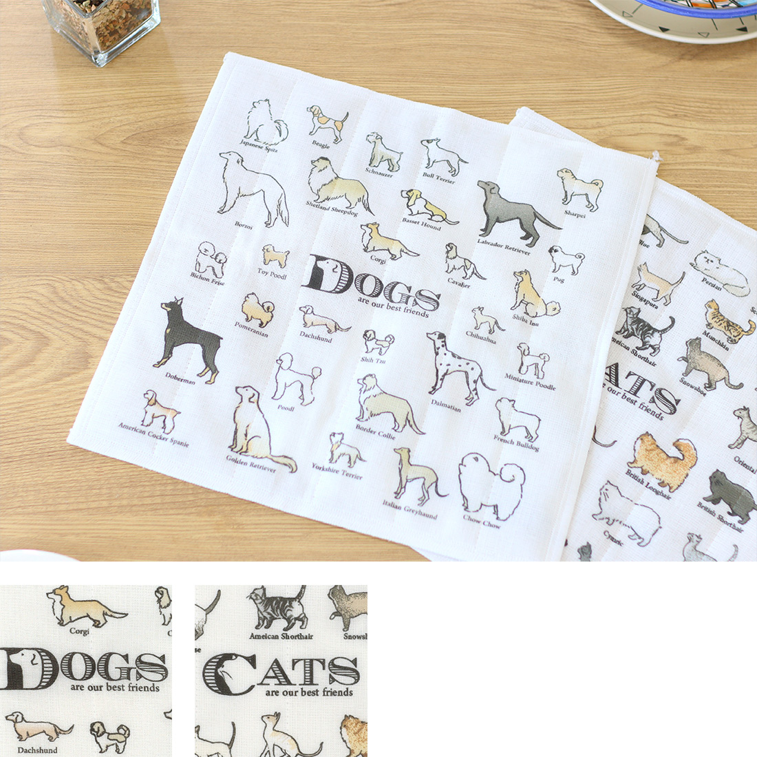 かやふきん 犬猫図鑑