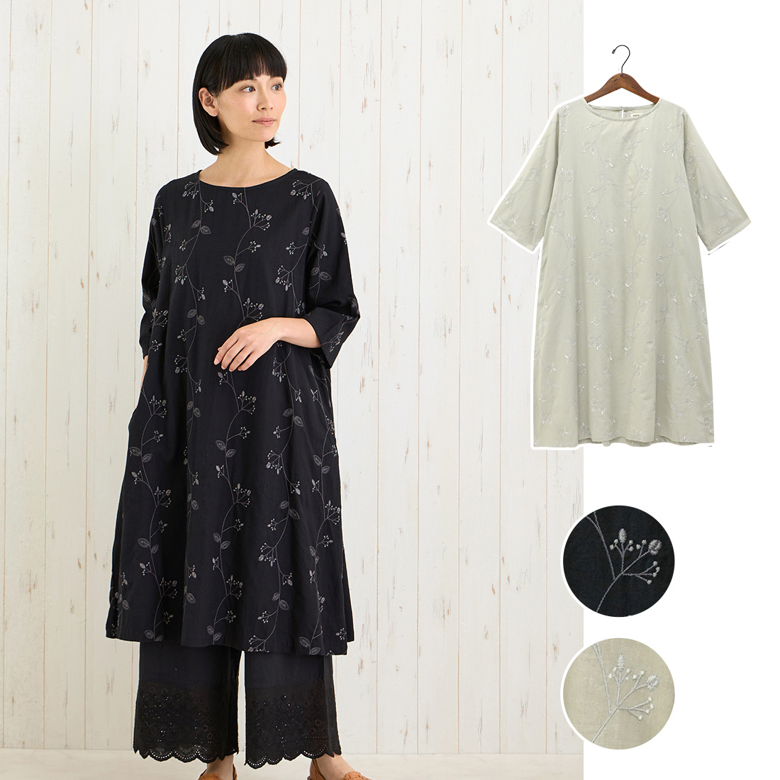 【PORINA】ワンピース ブルジョン★特価★