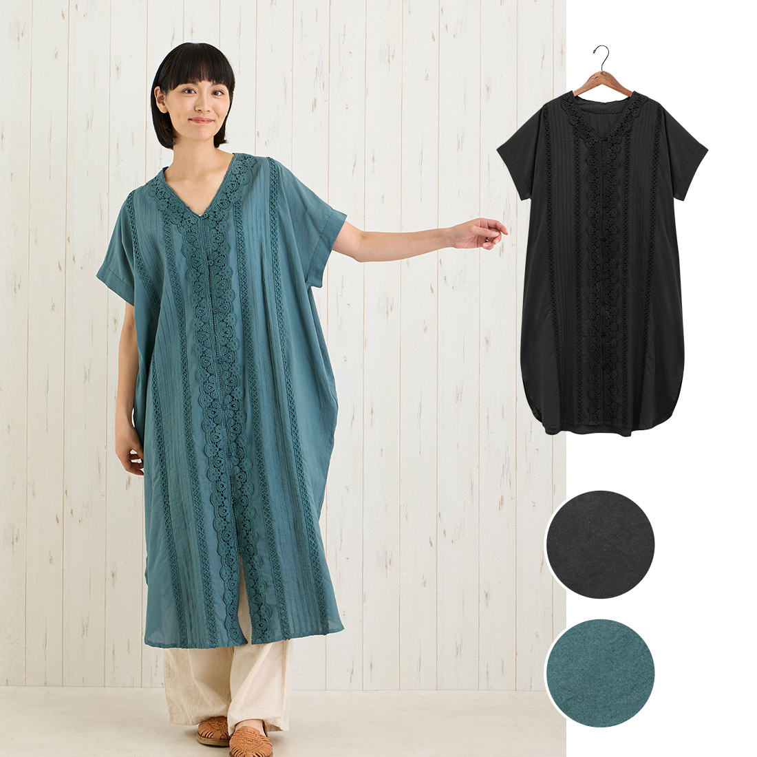 【PORINA】前開きワンピース ピンタック★特価★