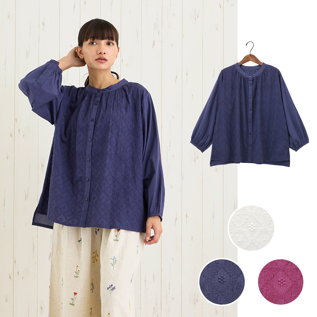 【PORINA】長袖ブラウス ロザンジュ★特価★