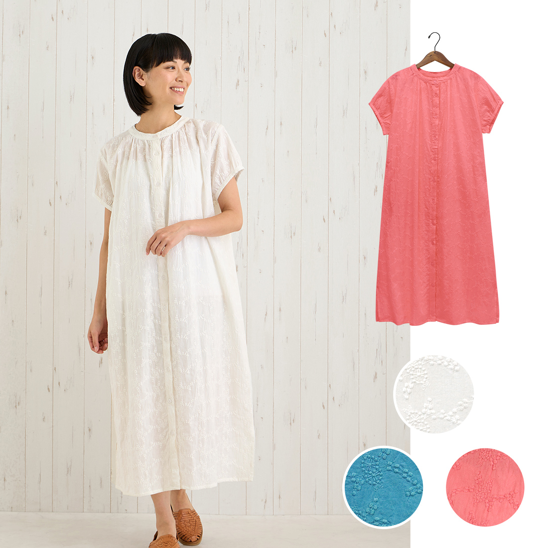 【PORINA】ワンピース フローレット★特価★