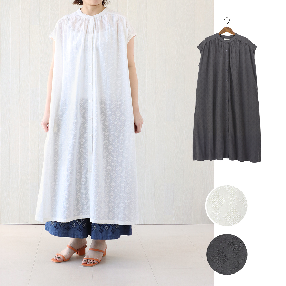 【PORINA】ワンピース ロンバス★特価★