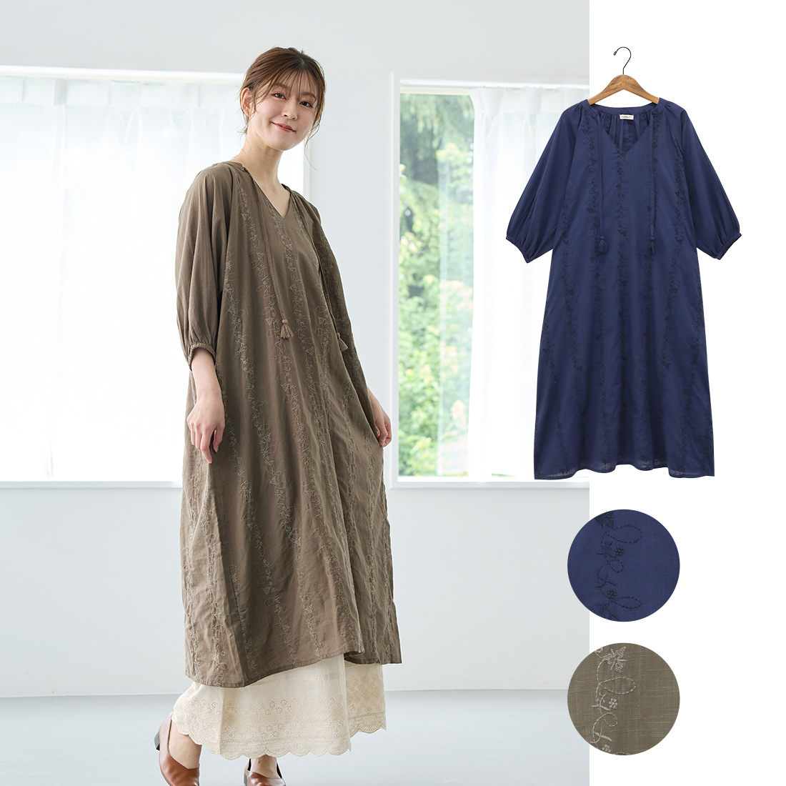 【PORINA】ワンピース デイフラワー★特価★