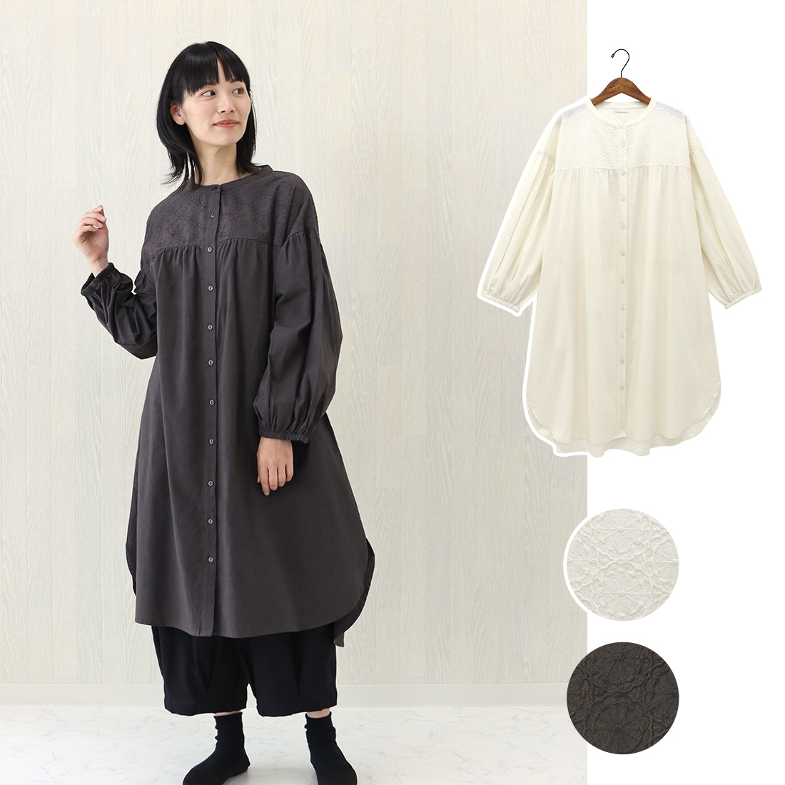【PORINA】チュニック メイデン★特価★