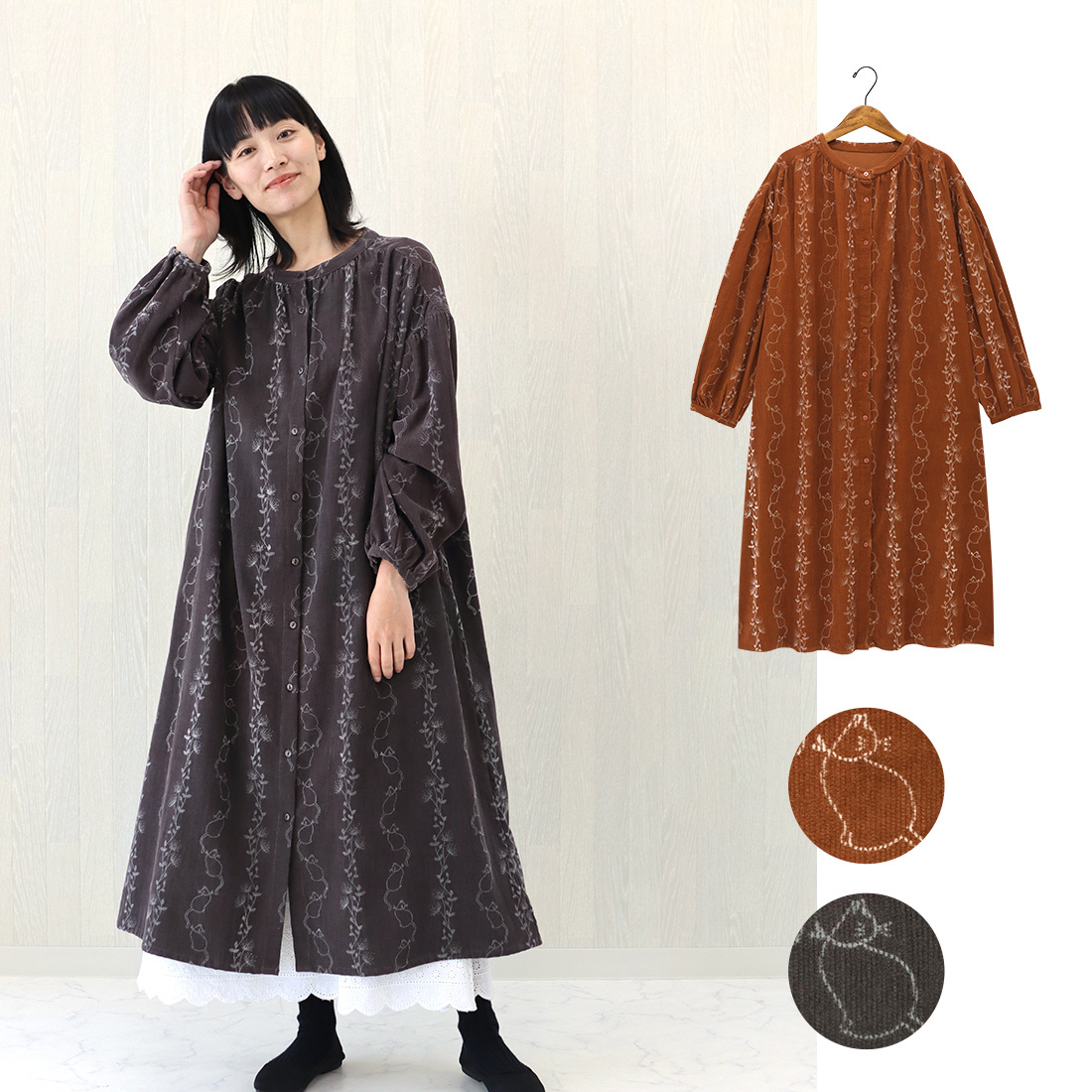 【PORINA】シャツワンピース リボンキャット★特価★