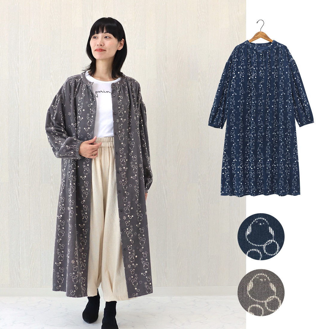 【PORINA】シャツワンピース シマエナガ★特価★