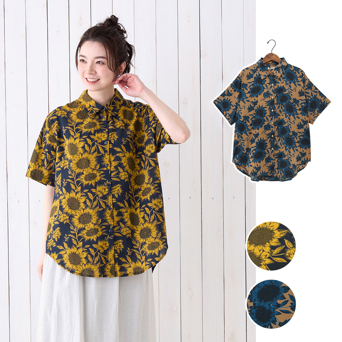 【Shanti Shanti】シャツ ヒマワリ