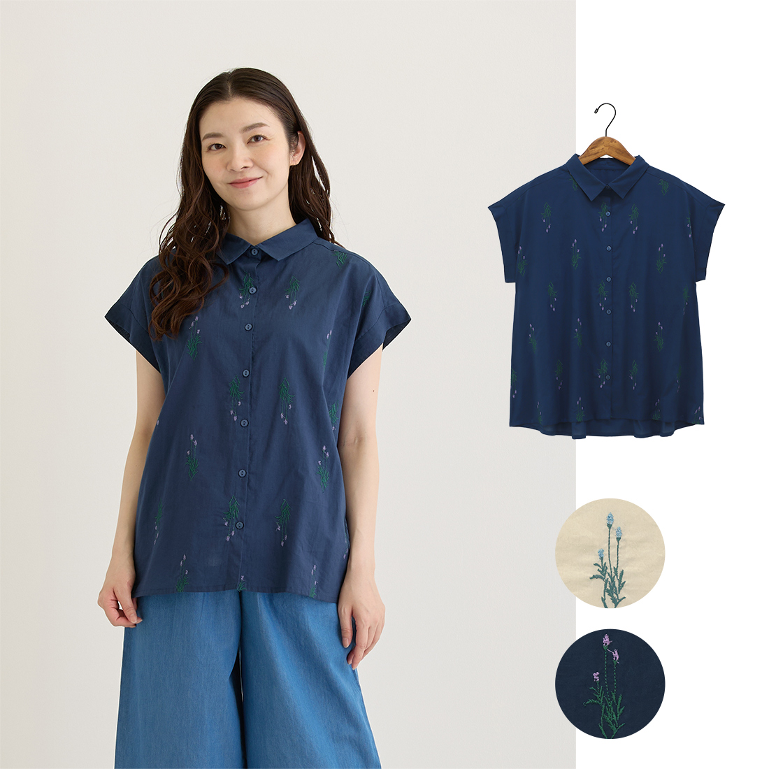 【PORINA】シャツ ラベンダー