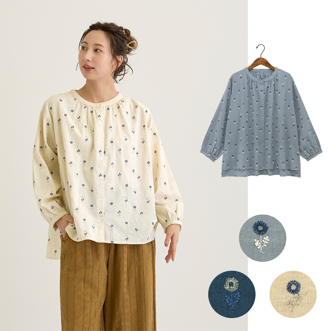 【PORINA】ブラウス ベリス