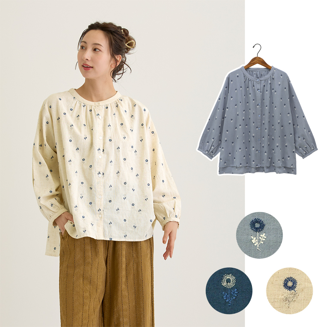 【PORINA】ブラウス ベリス