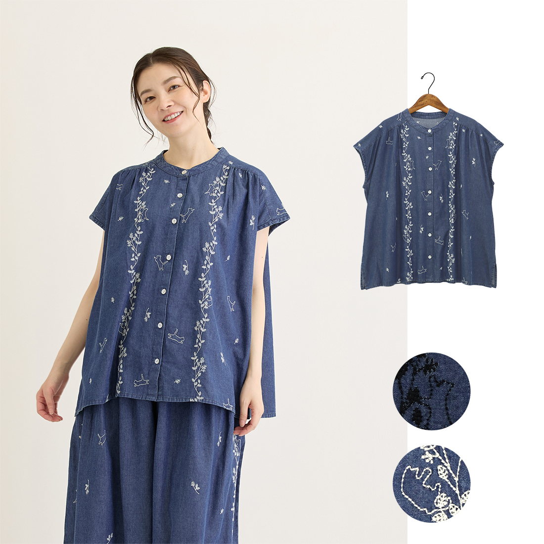 【PORINA】ブラウス ケディ