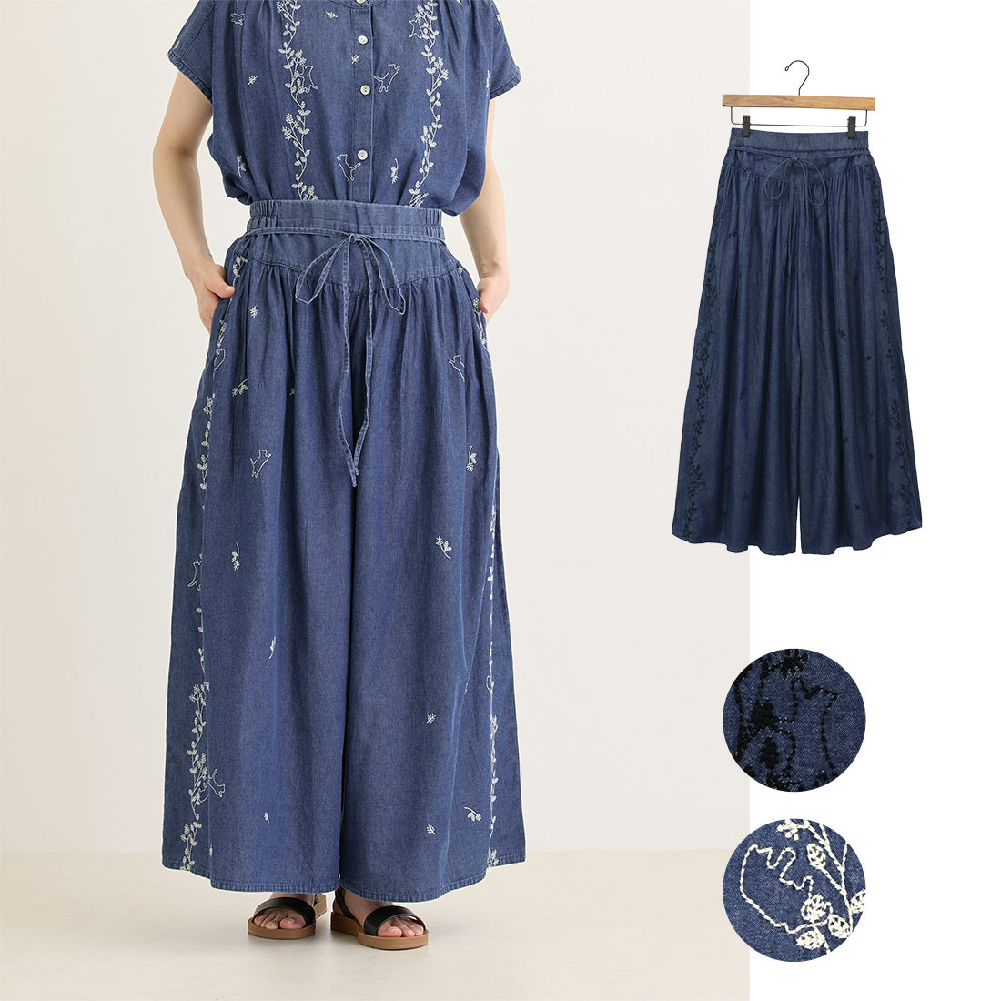 【PORINA】パンツ ケディ