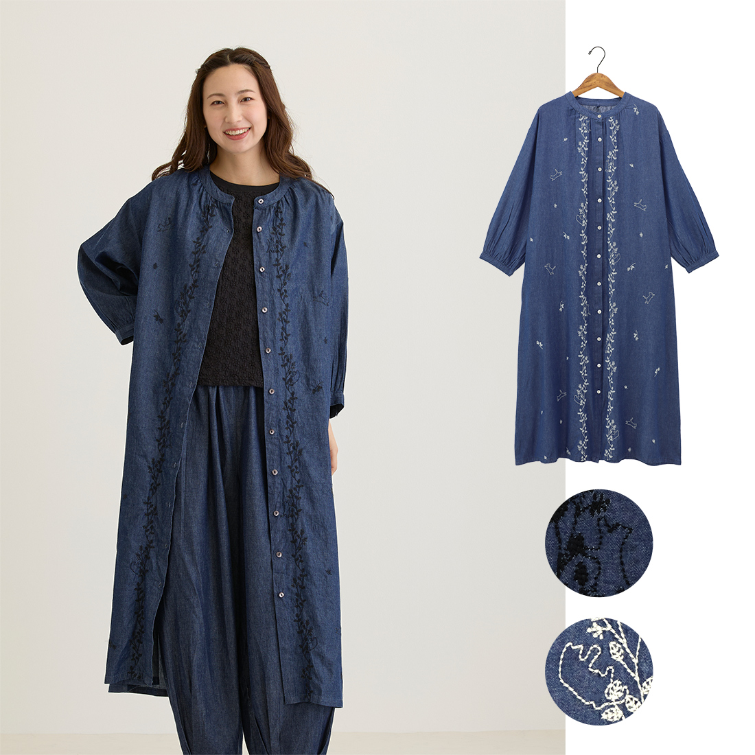 【PORINA】ワンピース ケディ