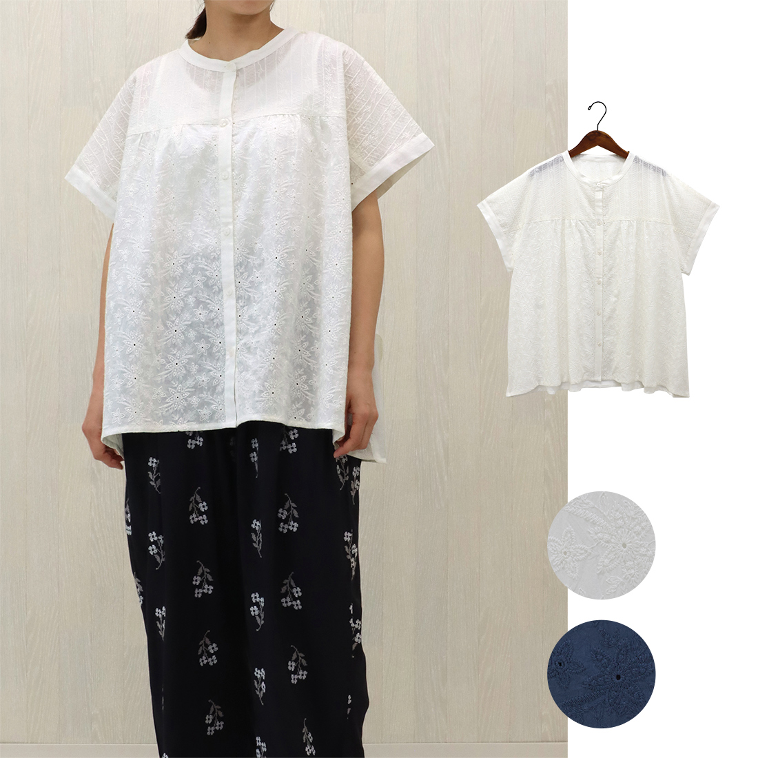 【PORINA】ブラウス ブローム