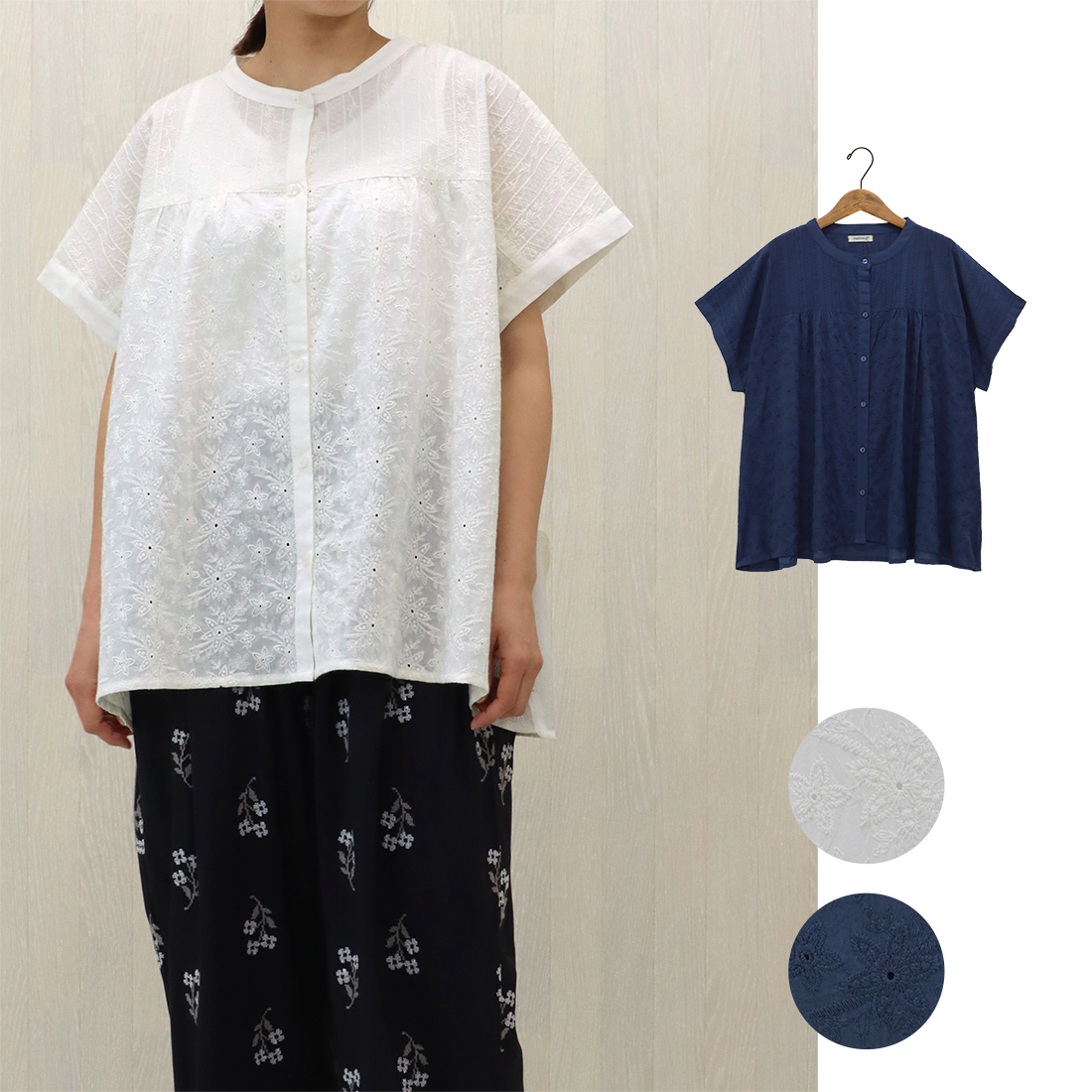 【PORINA】ブラウス ブローム