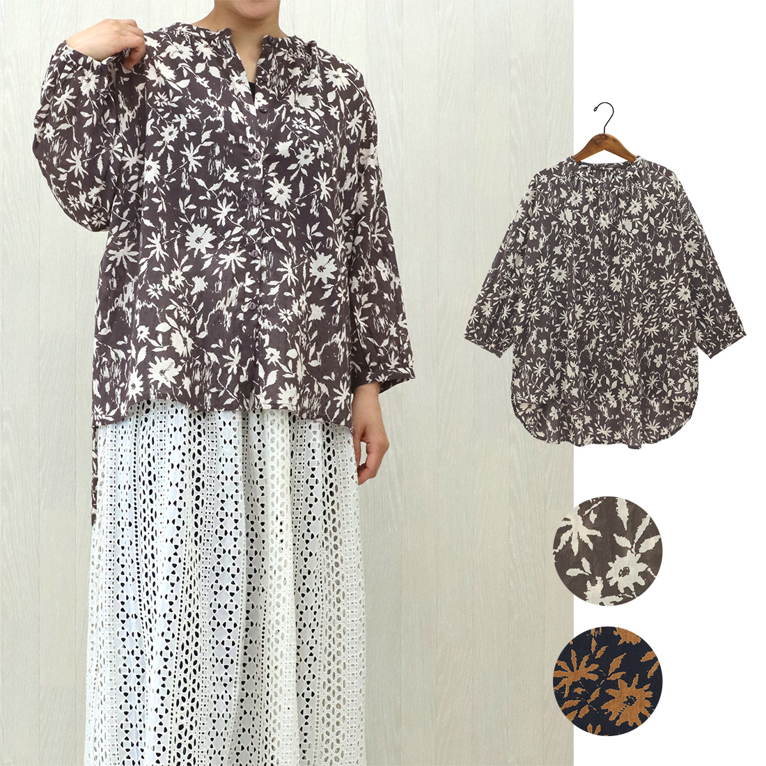 【PORINA】ブラウス エクロール