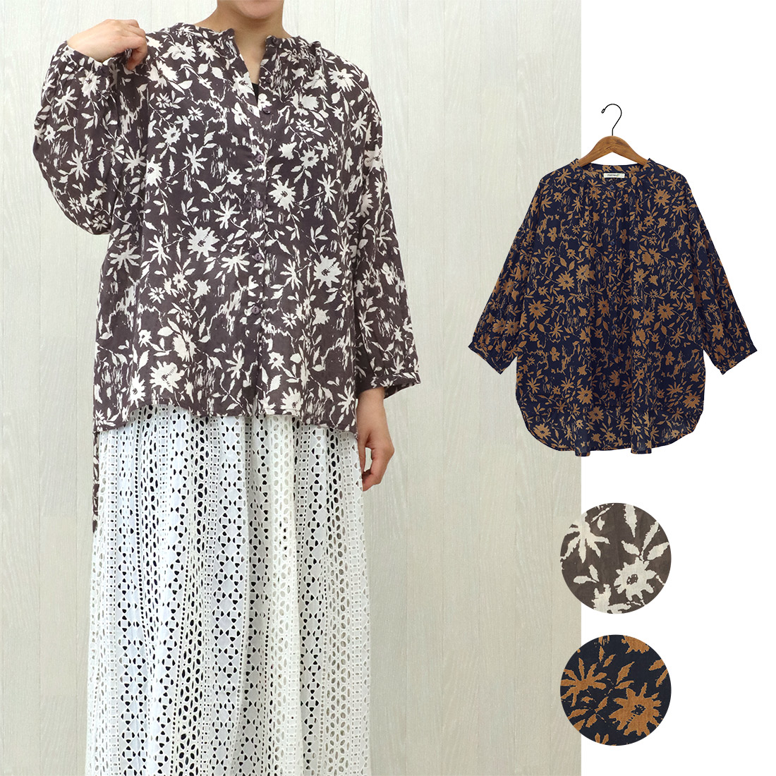 【PORINA】ブラウス エクロール