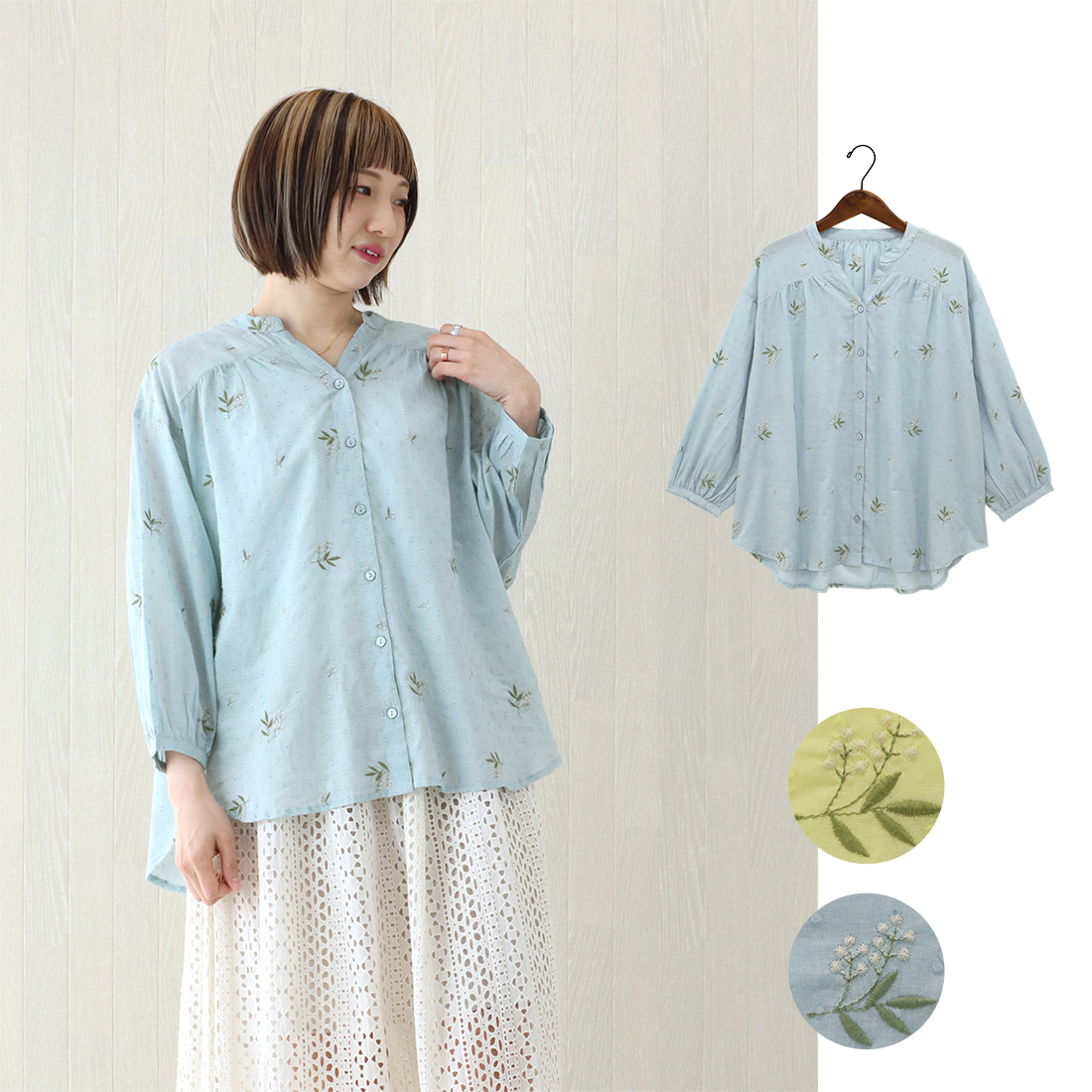 【PORINA】スキッパーブラウス アウラ