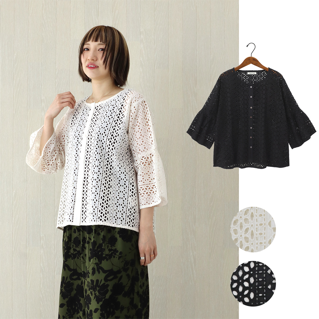 【Shanti Shanti】ブラウス ヒカリドロップ