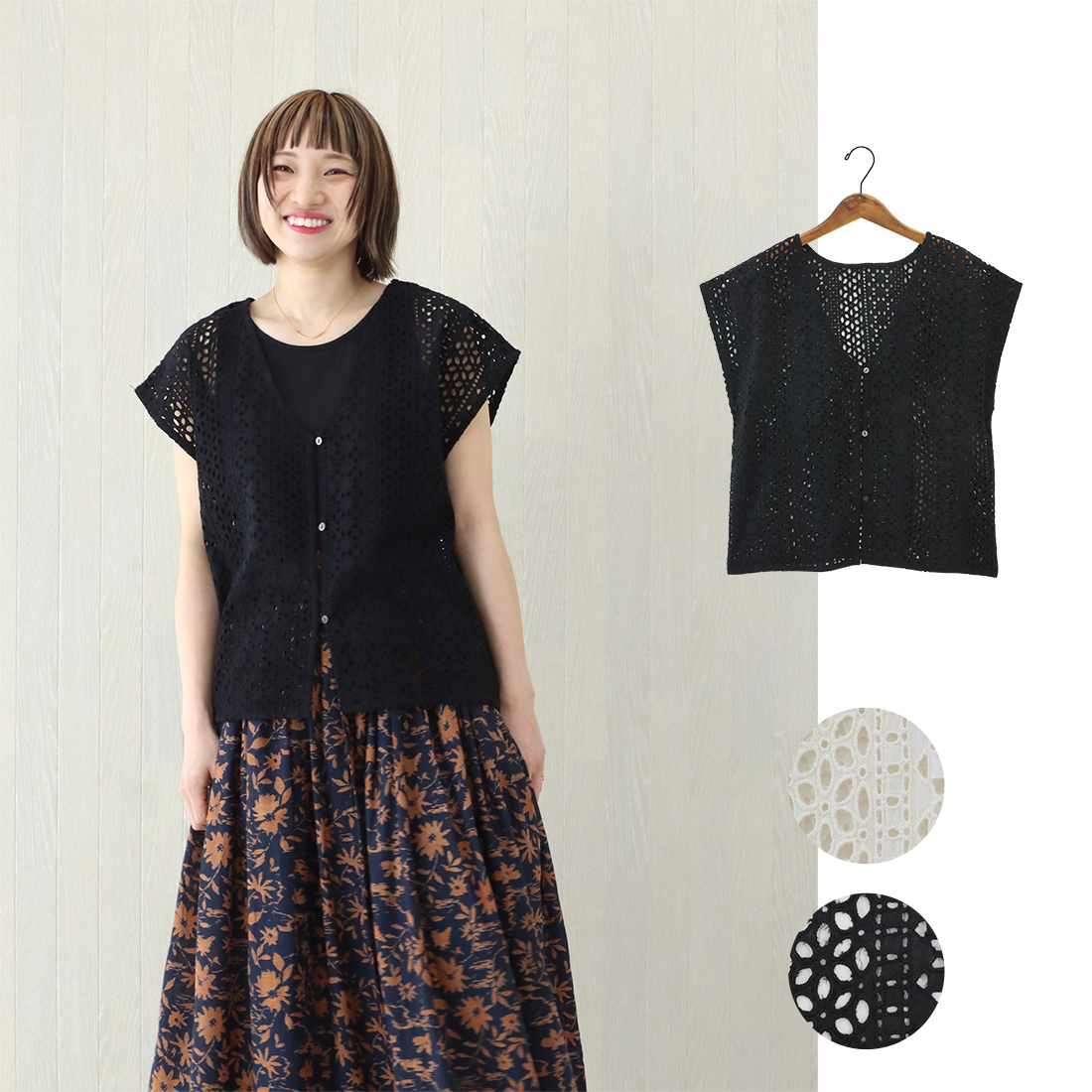 【Shanti Shanti】2WAYブラウス ヒカリドロップ