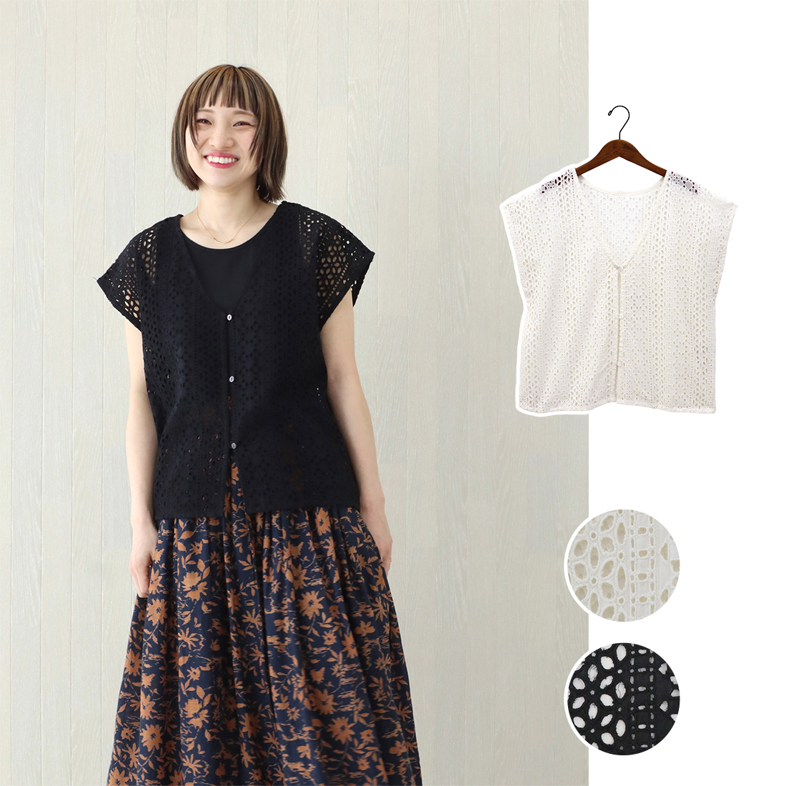 【Shanti Shanti】2WAYブラウス ヒカリドロップ