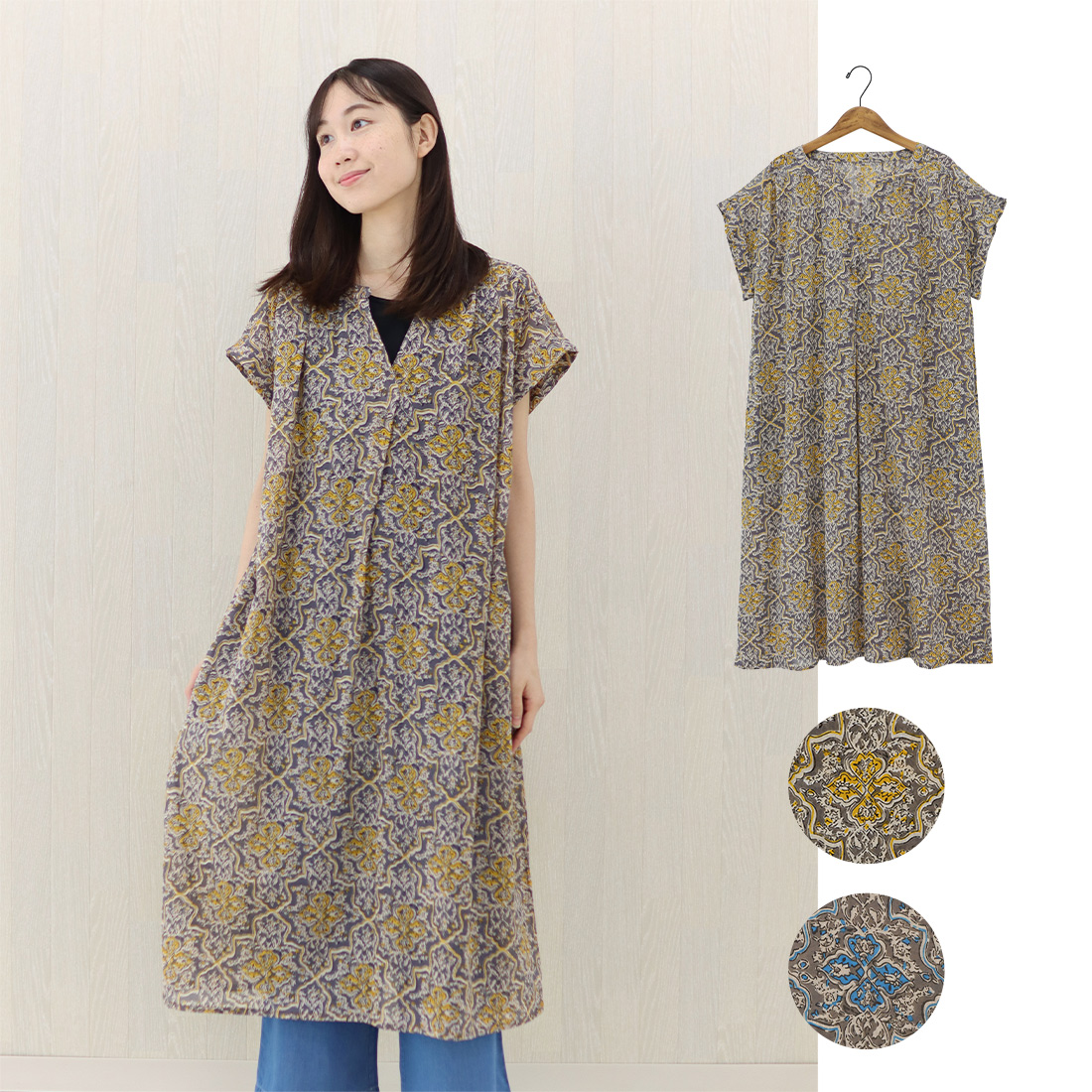 【PORINA】ワンピース オアシス